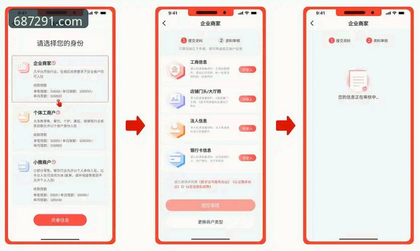 资深用户实战分享：开云iOS版必备的下载与高效使用全攻略